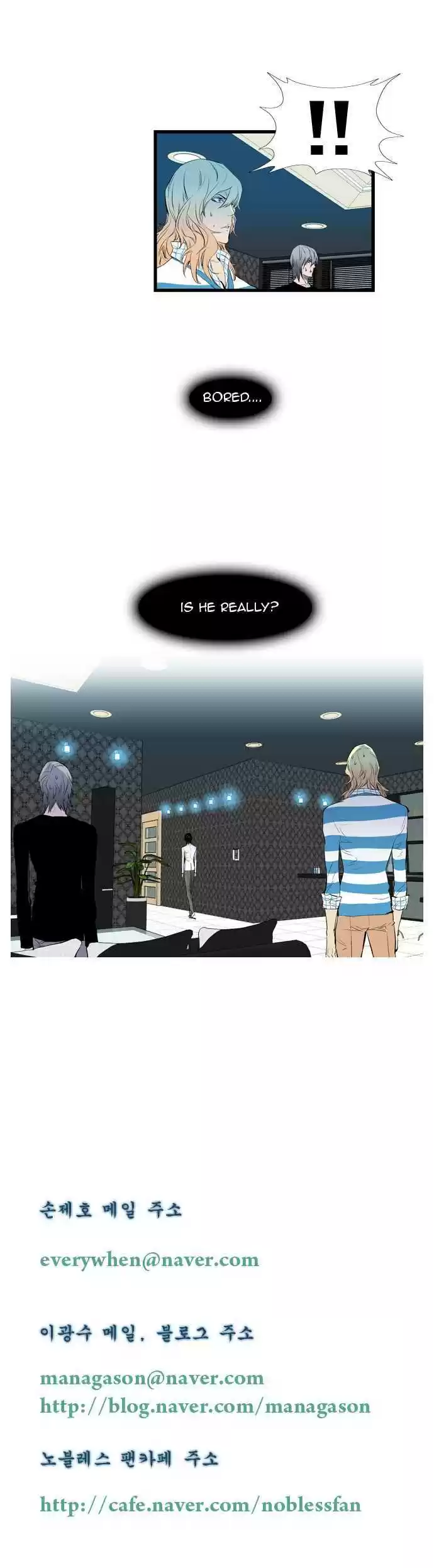 Read NOBLESSE Manga Online