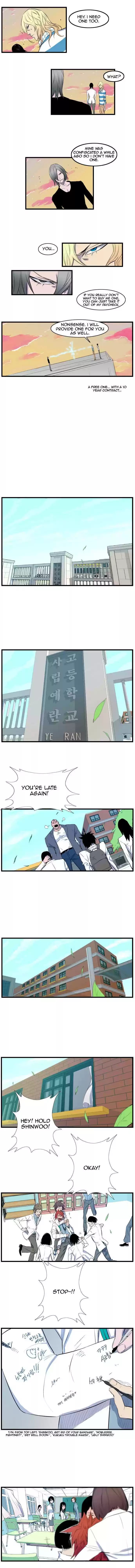 Read NOBLESSE Manga Online
