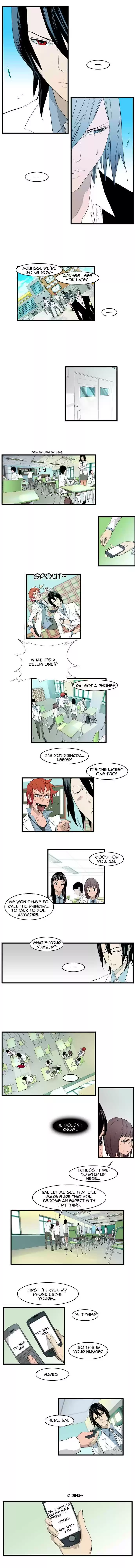 Read NOBLESSE Manga Online