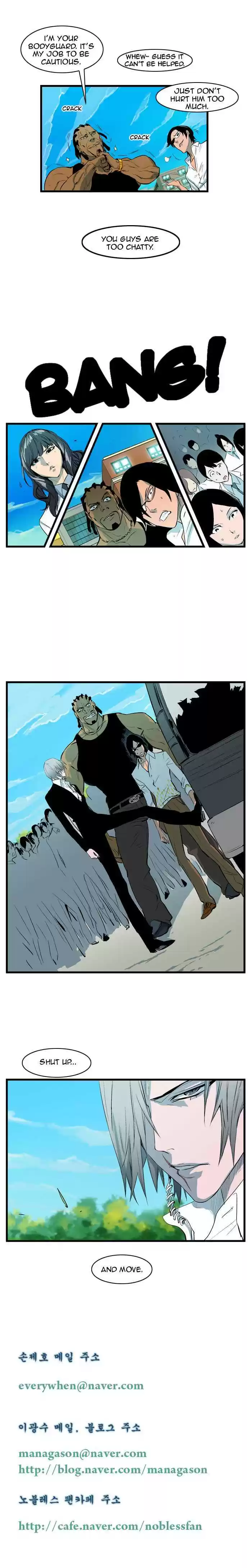 Read NOBLESSE Manga Online