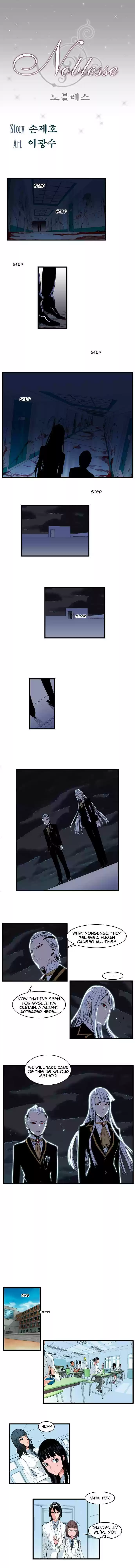 Read NOBLESSE Manga Online