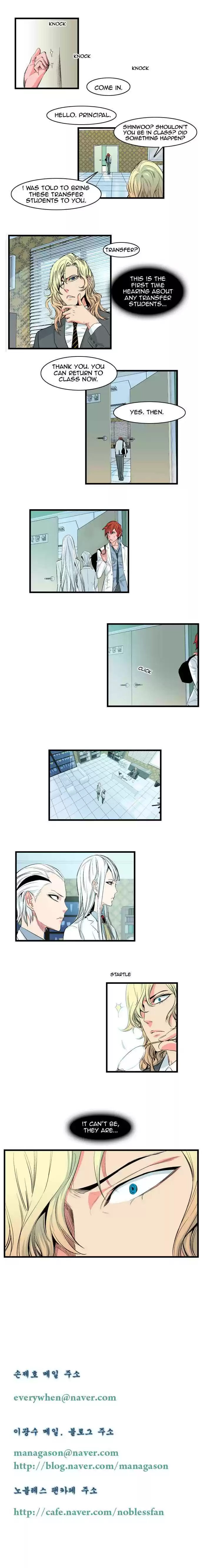 Read NOBLESSE Manga Online