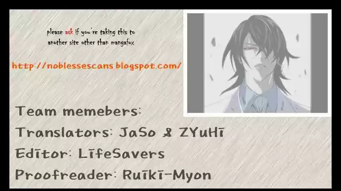 Read NOBLESSE Manga Online