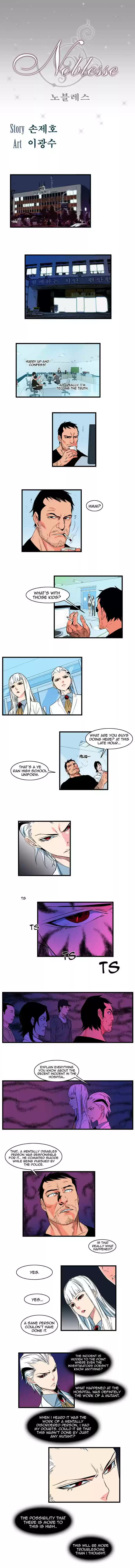 Read NOBLESSE Manga Online