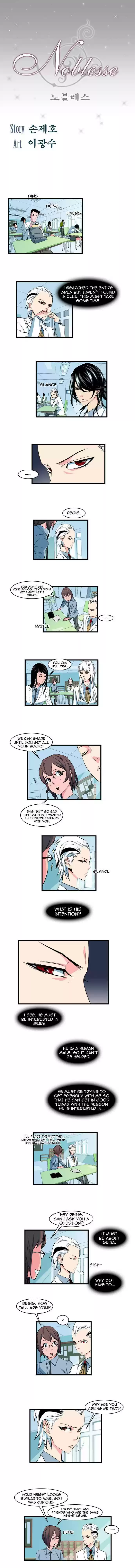 Read NOBLESSE Manga Online