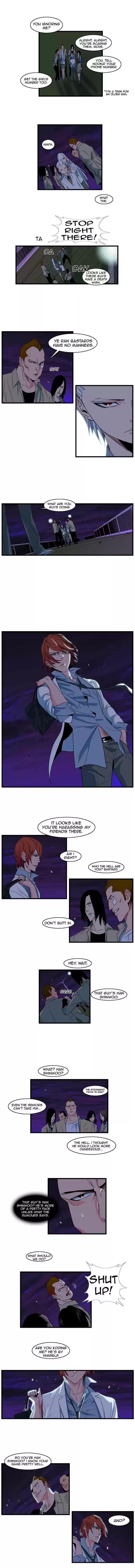 Read NOBLESSE Manga Online