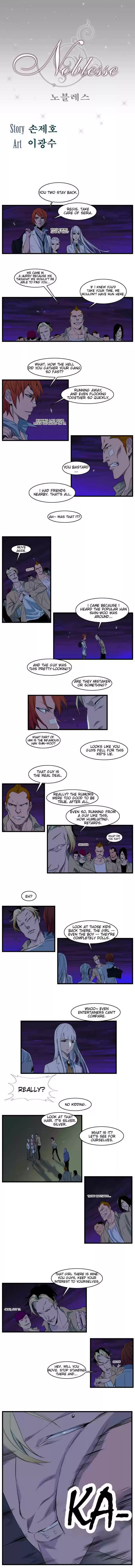 Read NOBLESSE Manga Online