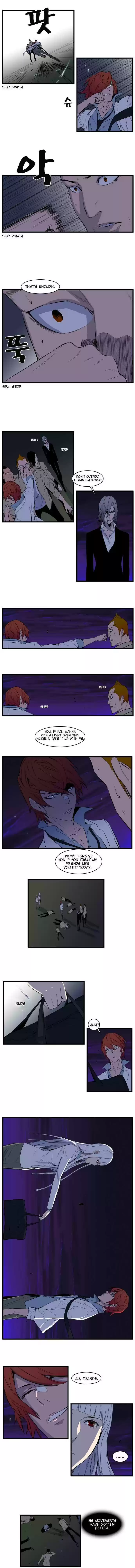 Read NOBLESSE Manga Online