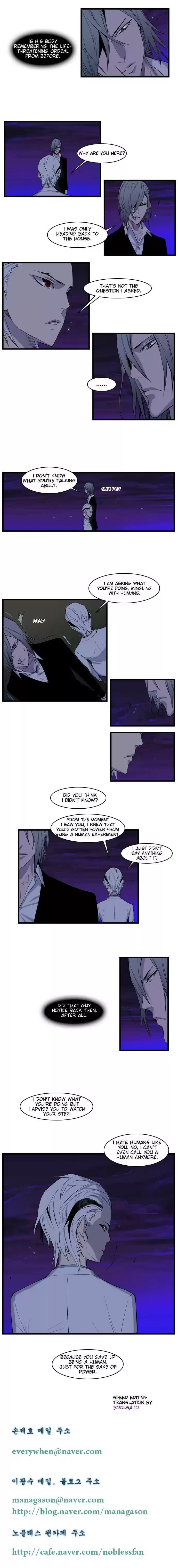 Read NOBLESSE Manga Online