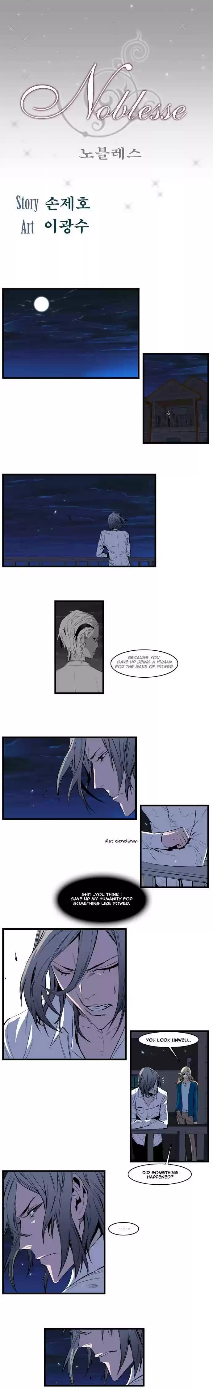 Read NOBLESSE Manga Online
