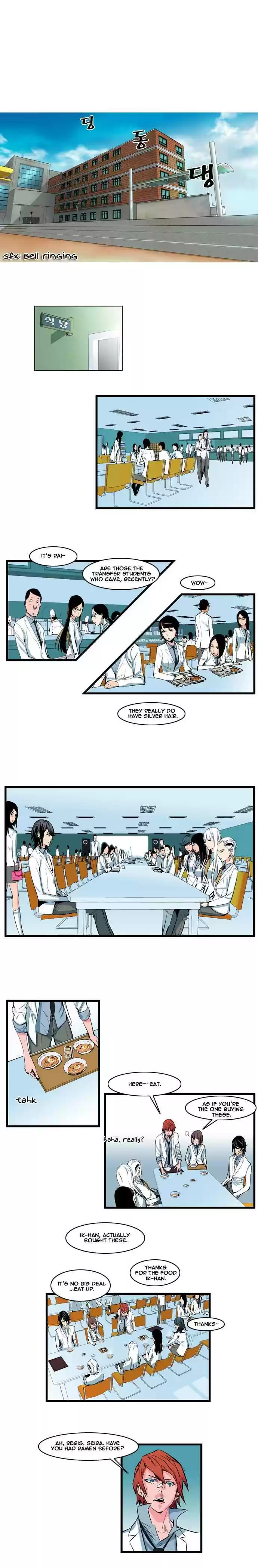 Read NOBLESSE Manga Online