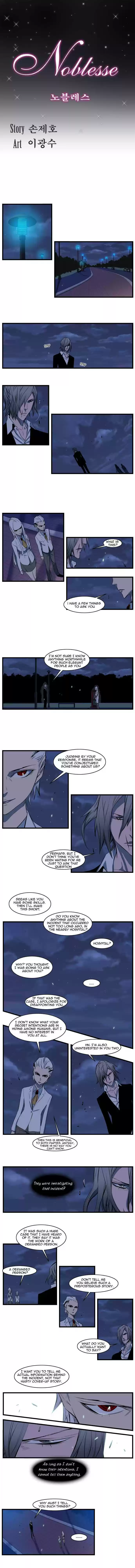 Read NOBLESSE Manga Online