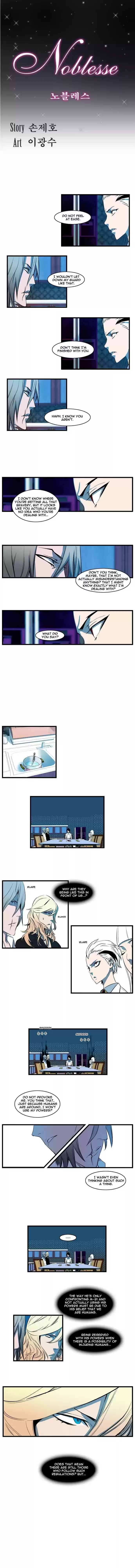 Read NOBLESSE Manga Online