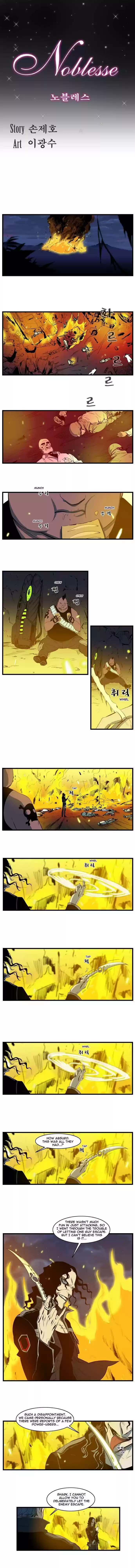 Read NOBLESSE Manga Online