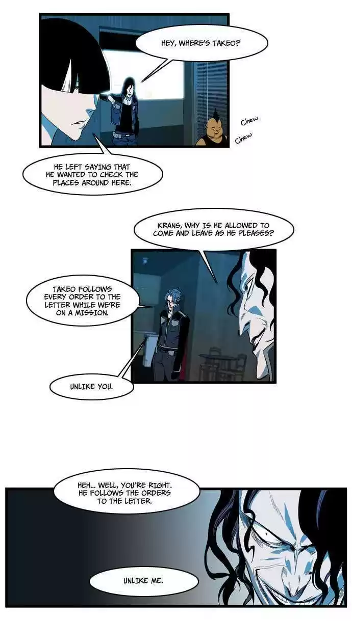 Read NOBLESSE Manga Online