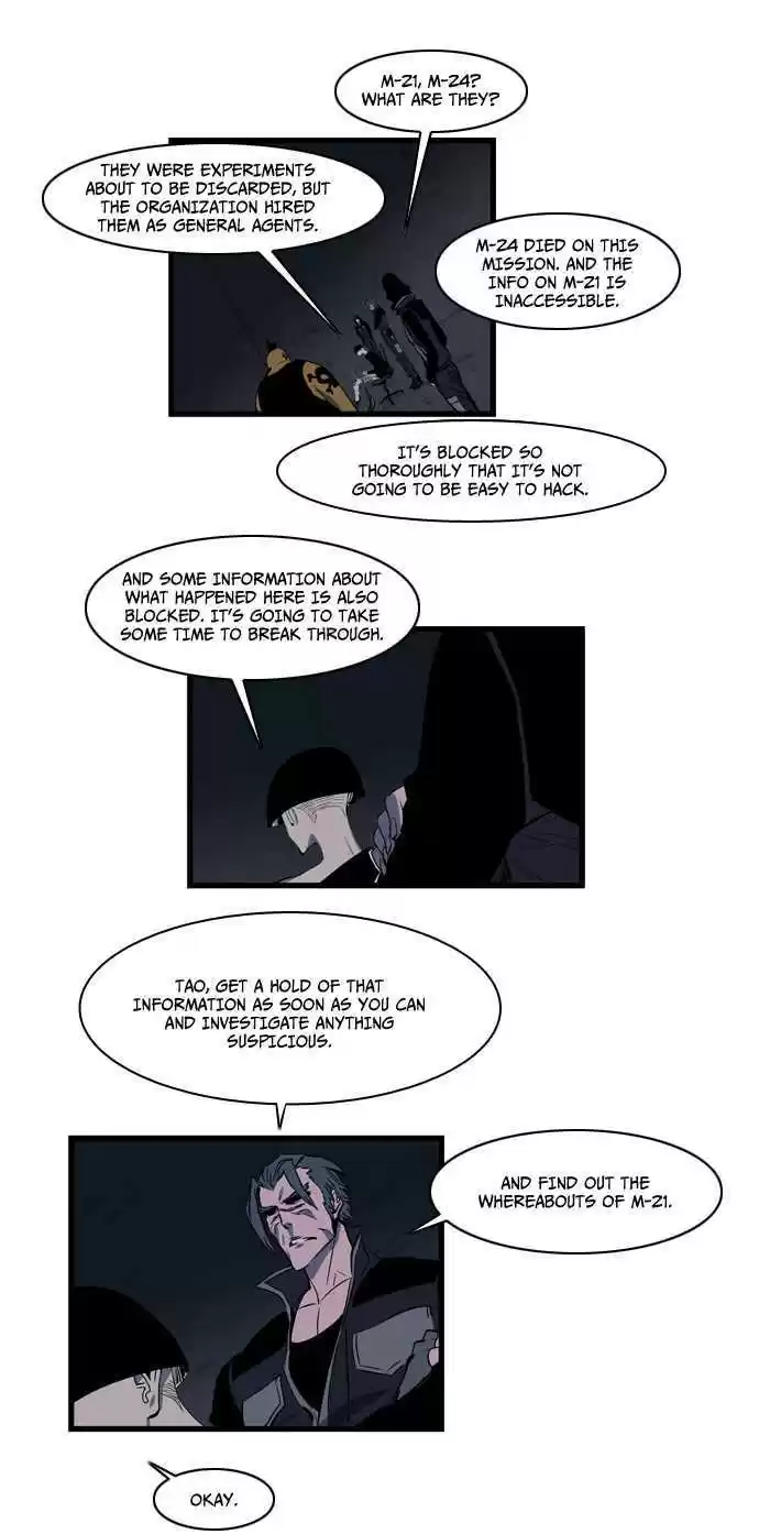 Read NOBLESSE Manga Online