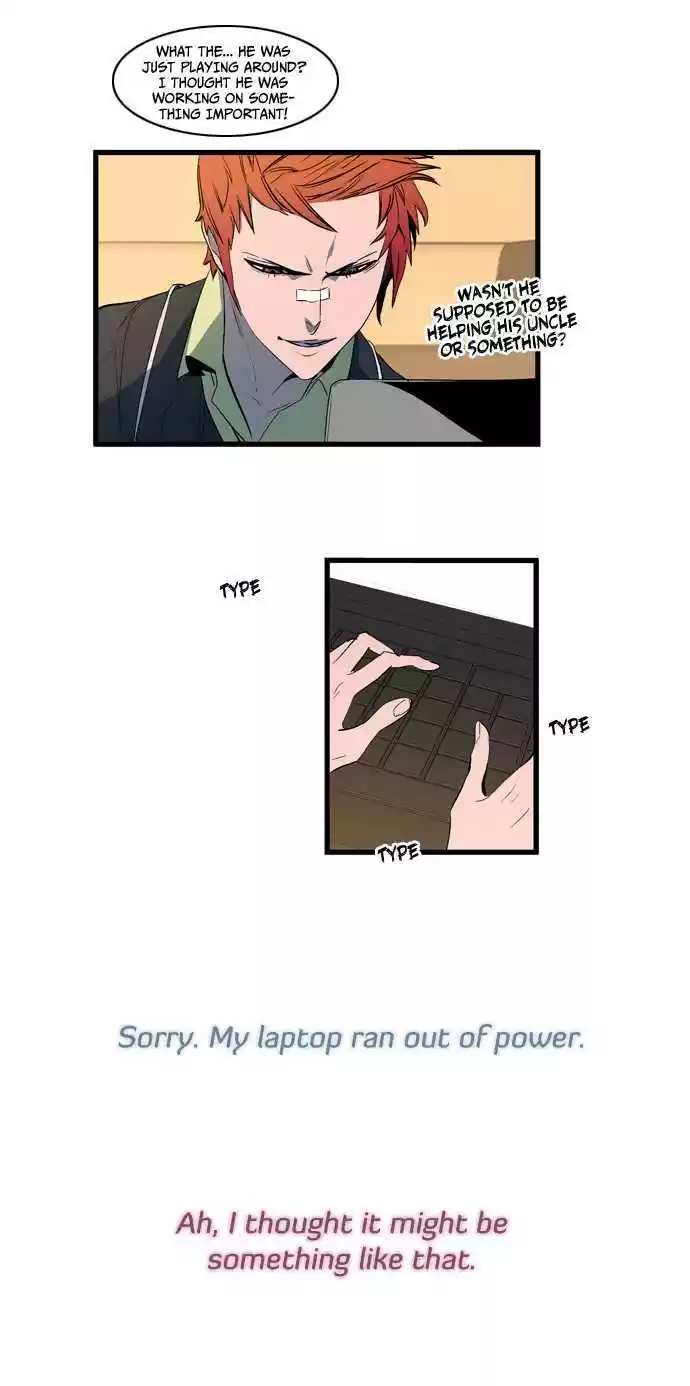 Read NOBLESSE Manga Online