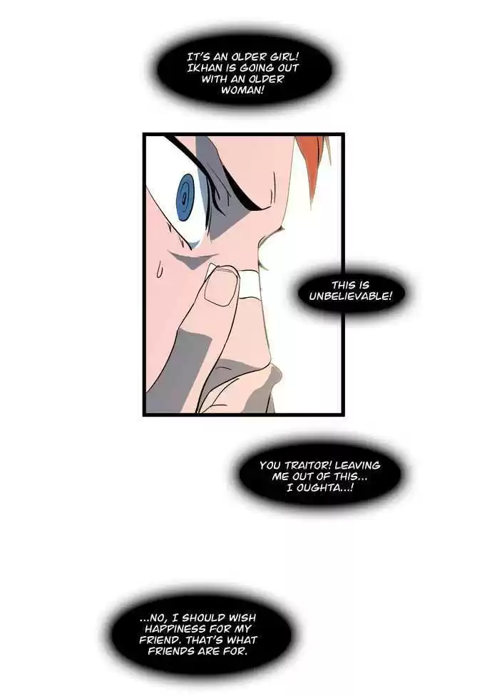 Read NOBLESSE Manga Online