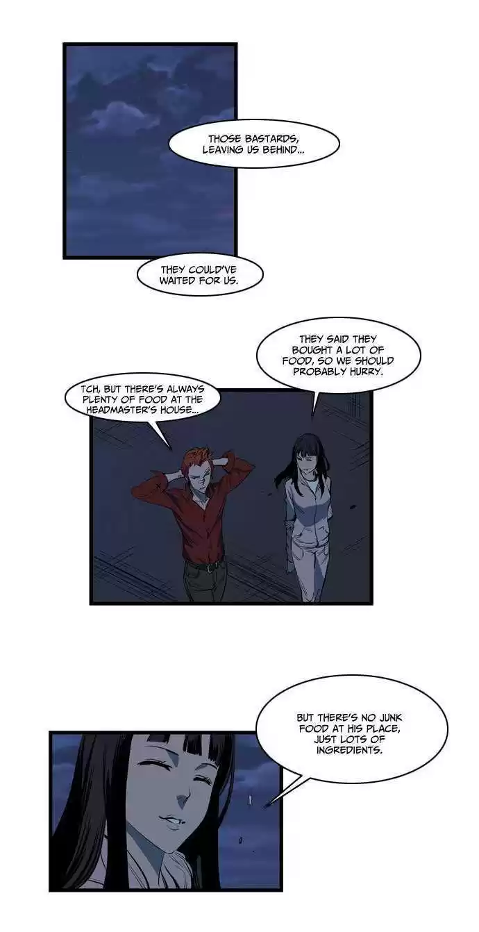 Read NOBLESSE Manga Online