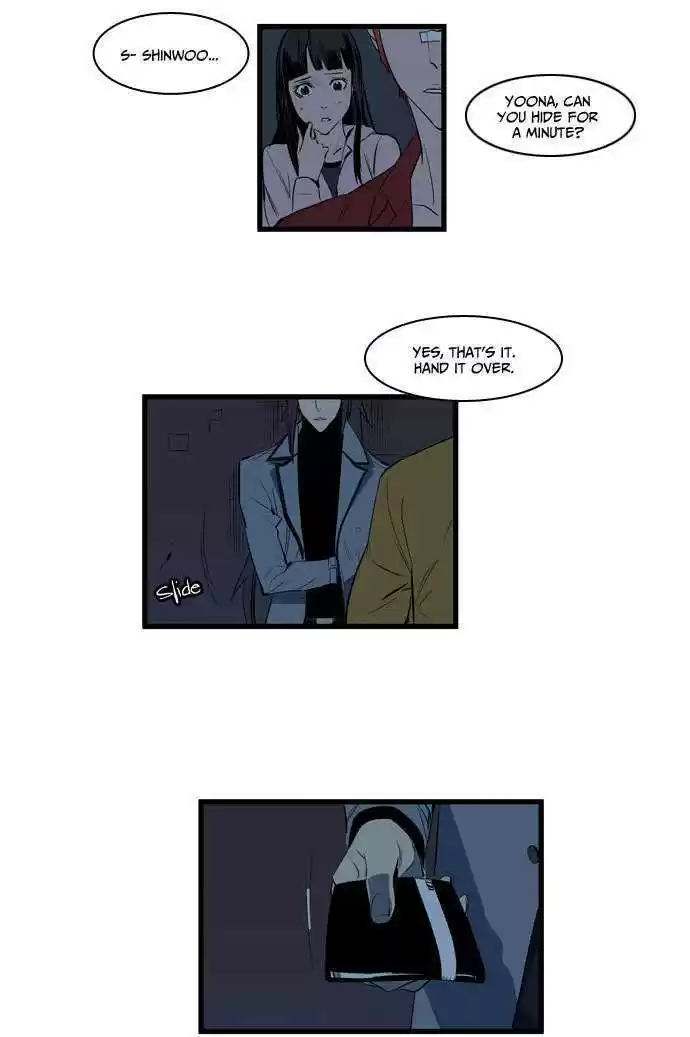 Read NOBLESSE Manga Online