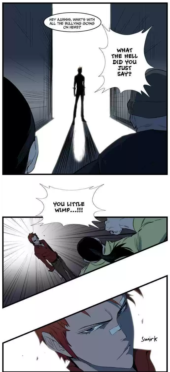 Read NOBLESSE Manga Online