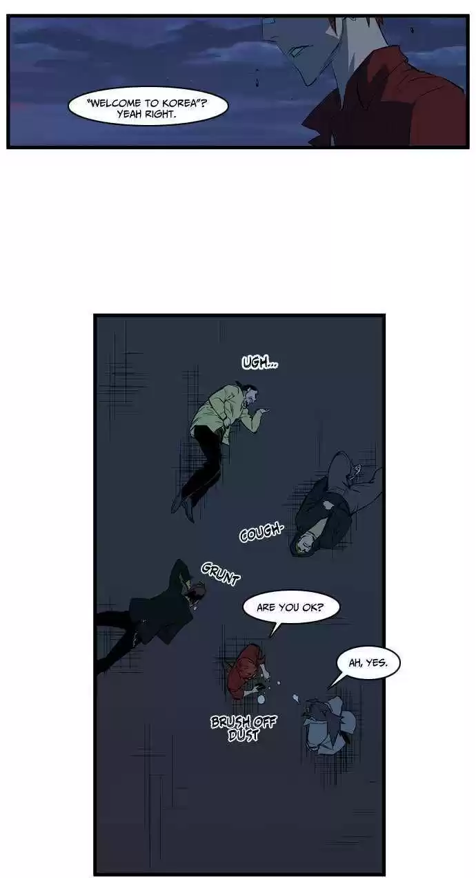 Read NOBLESSE Manga Online