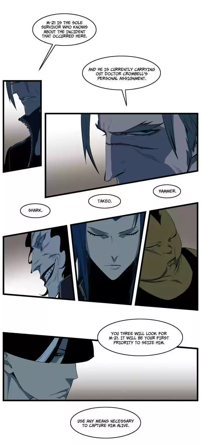 Read NOBLESSE Manga Online