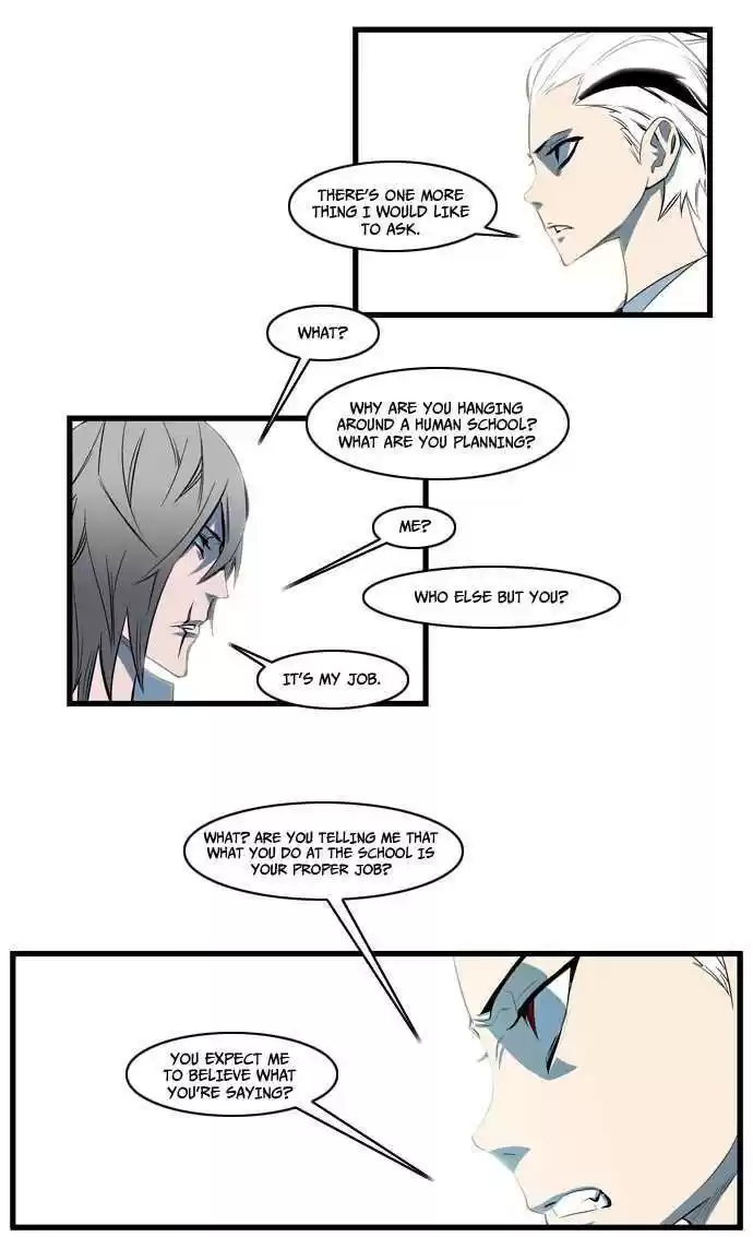 Read NOBLESSE Manga Online
