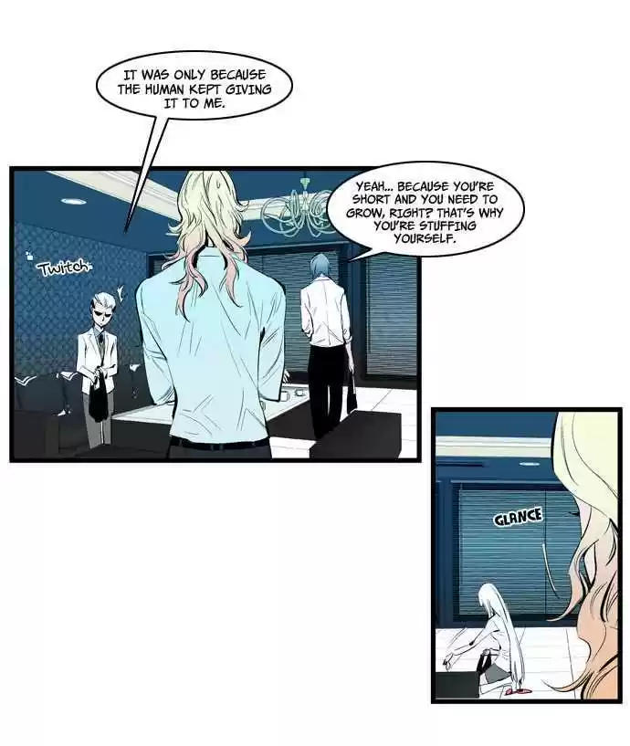 Read NOBLESSE Manga Online