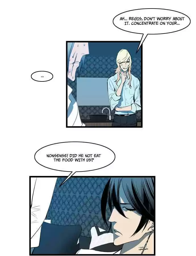 Read NOBLESSE Manga Online
