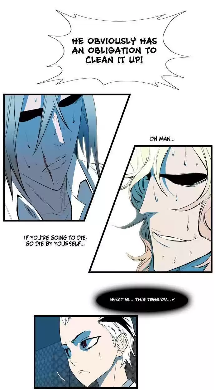Read NOBLESSE Manga Online