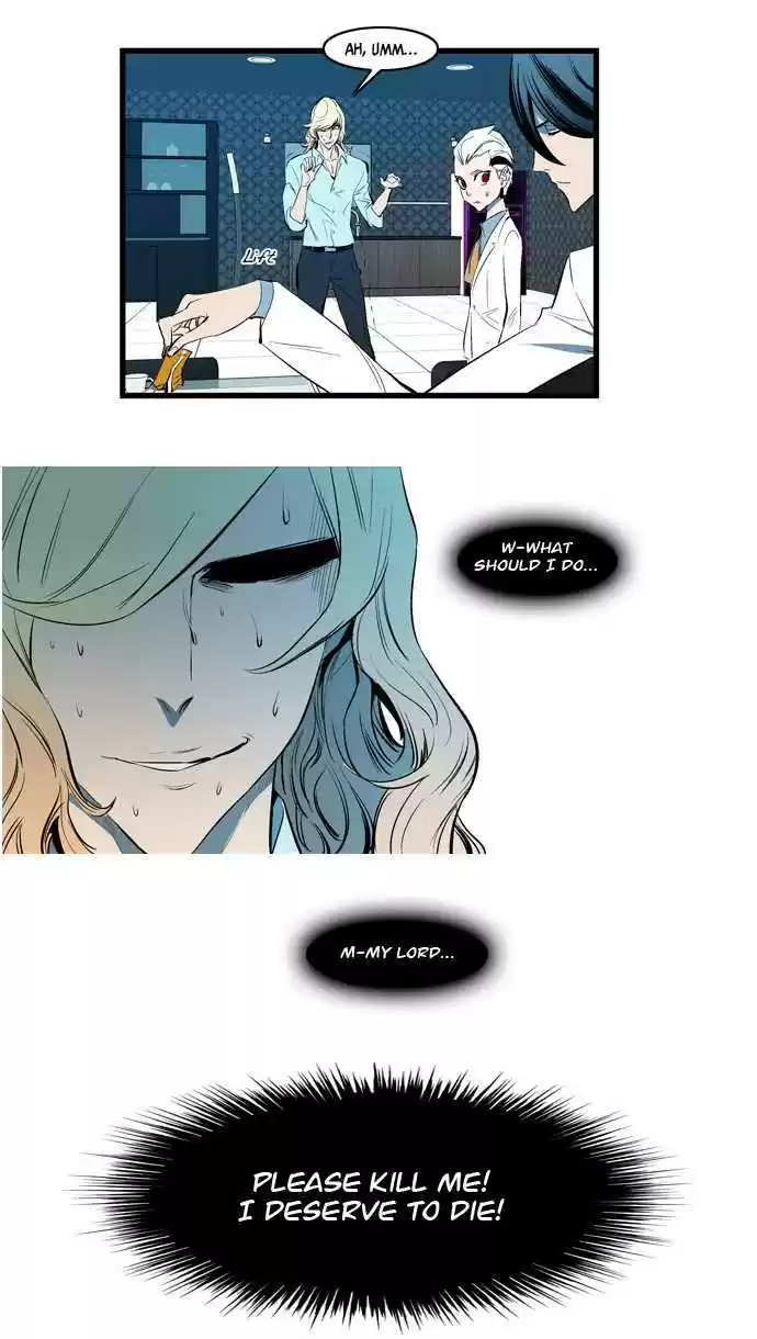 Read NOBLESSE Manga Online