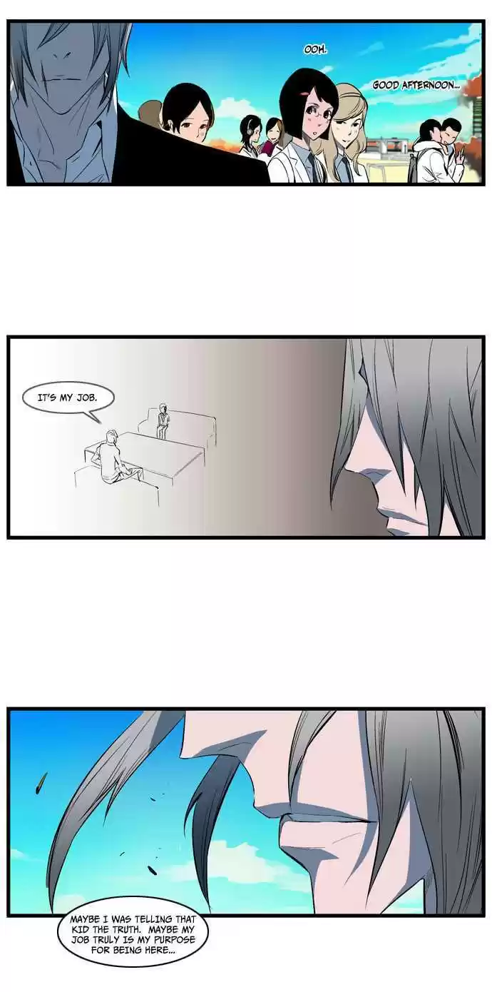 Read NOBLESSE Manga Online