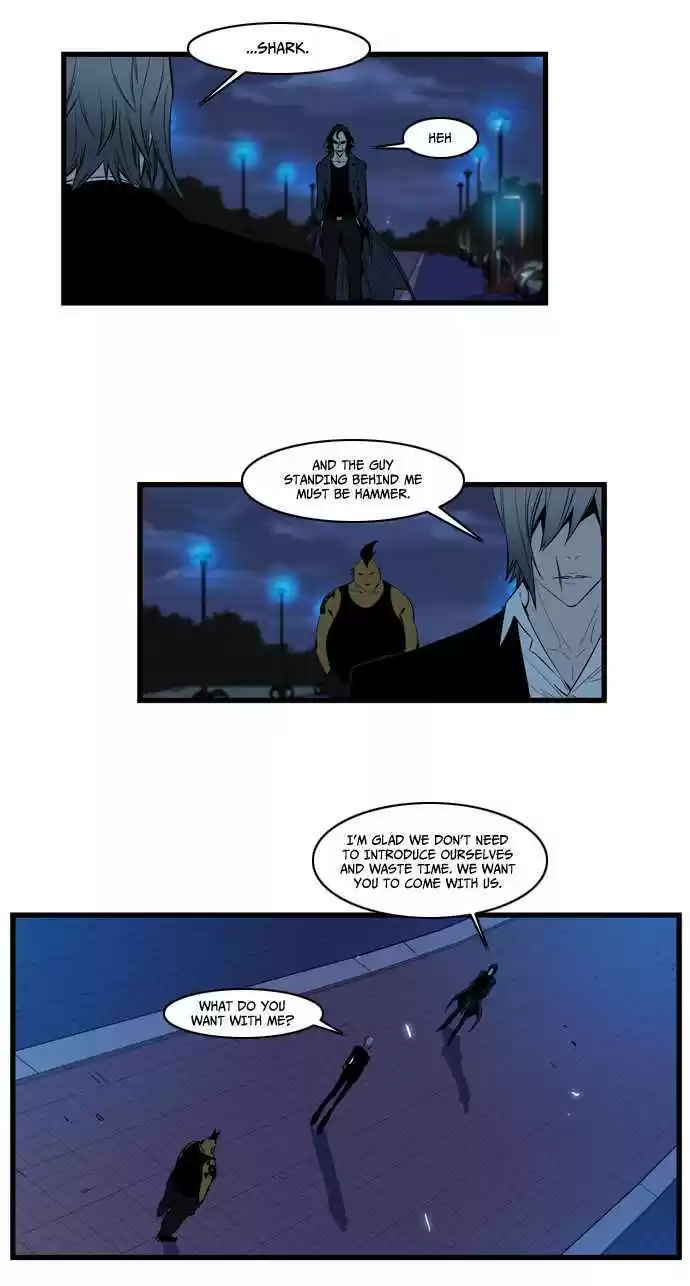 Read NOBLESSE Manga Online