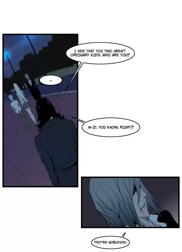 Read NOBLESSE Manga Online