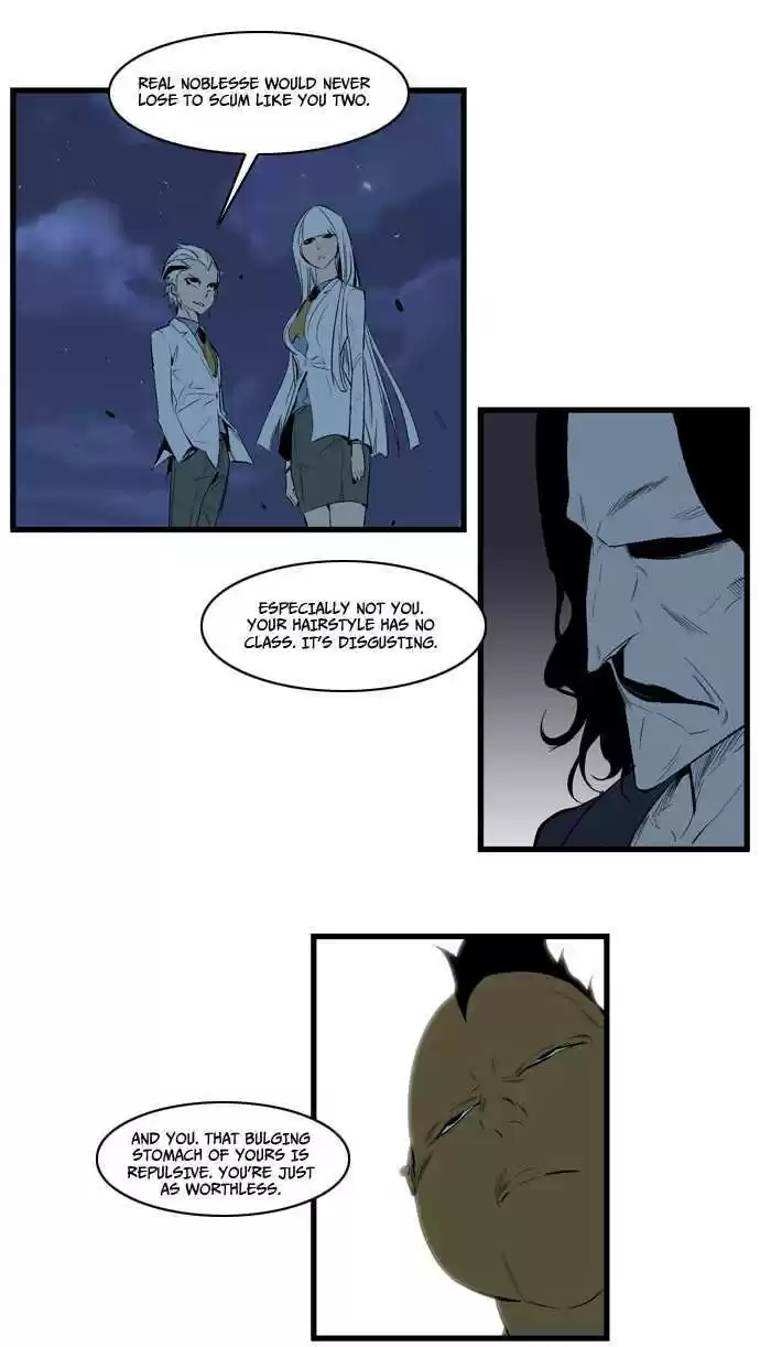 Read NOBLESSE Manga Online