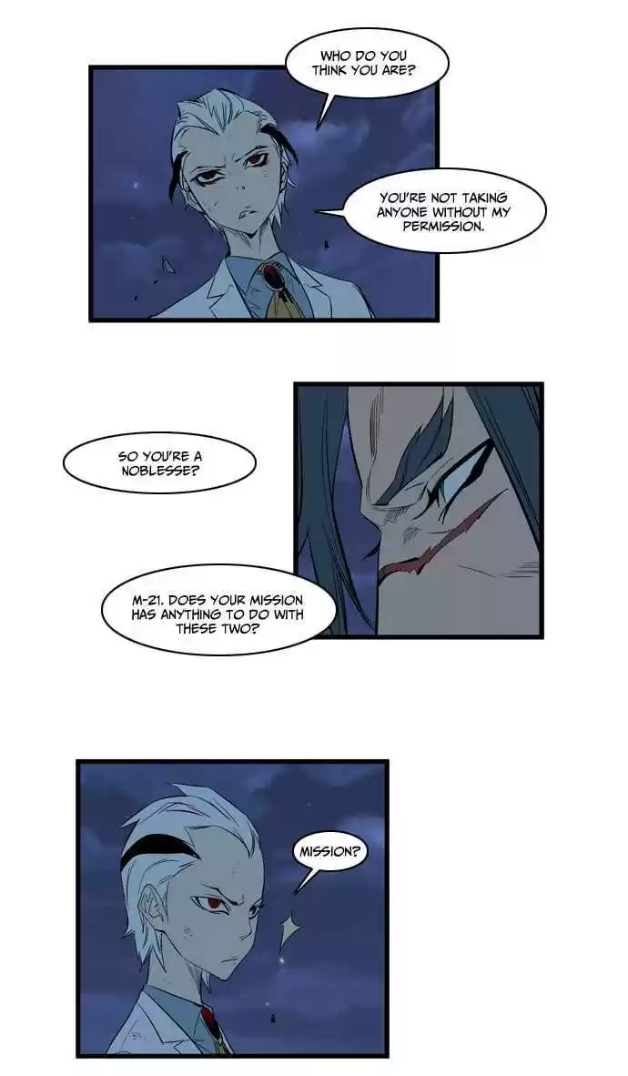 Read NOBLESSE Manga Online