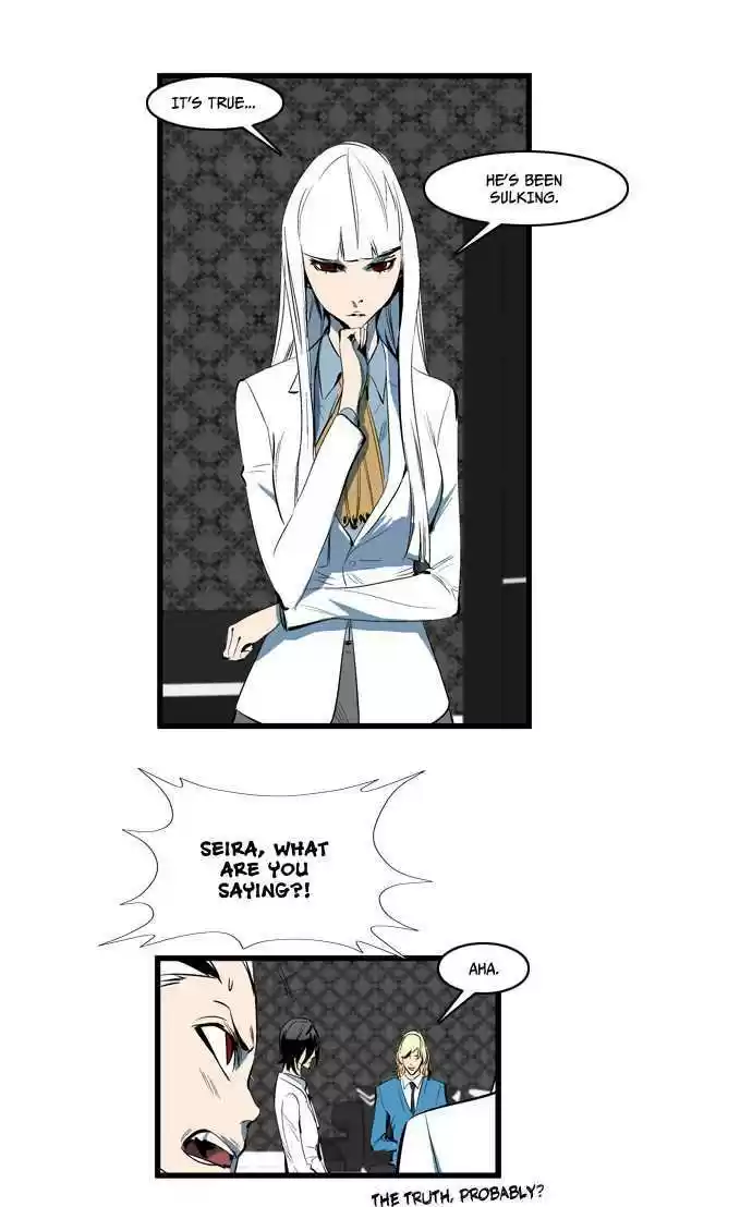 Read NOBLESSE Manga Online