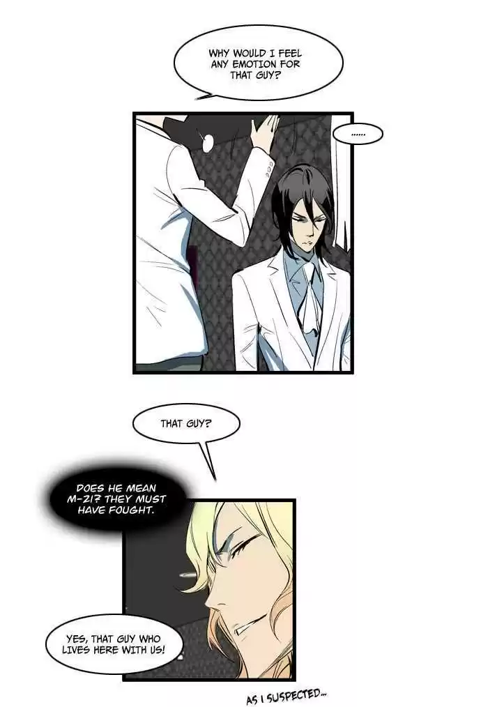 Read NOBLESSE Manga Online