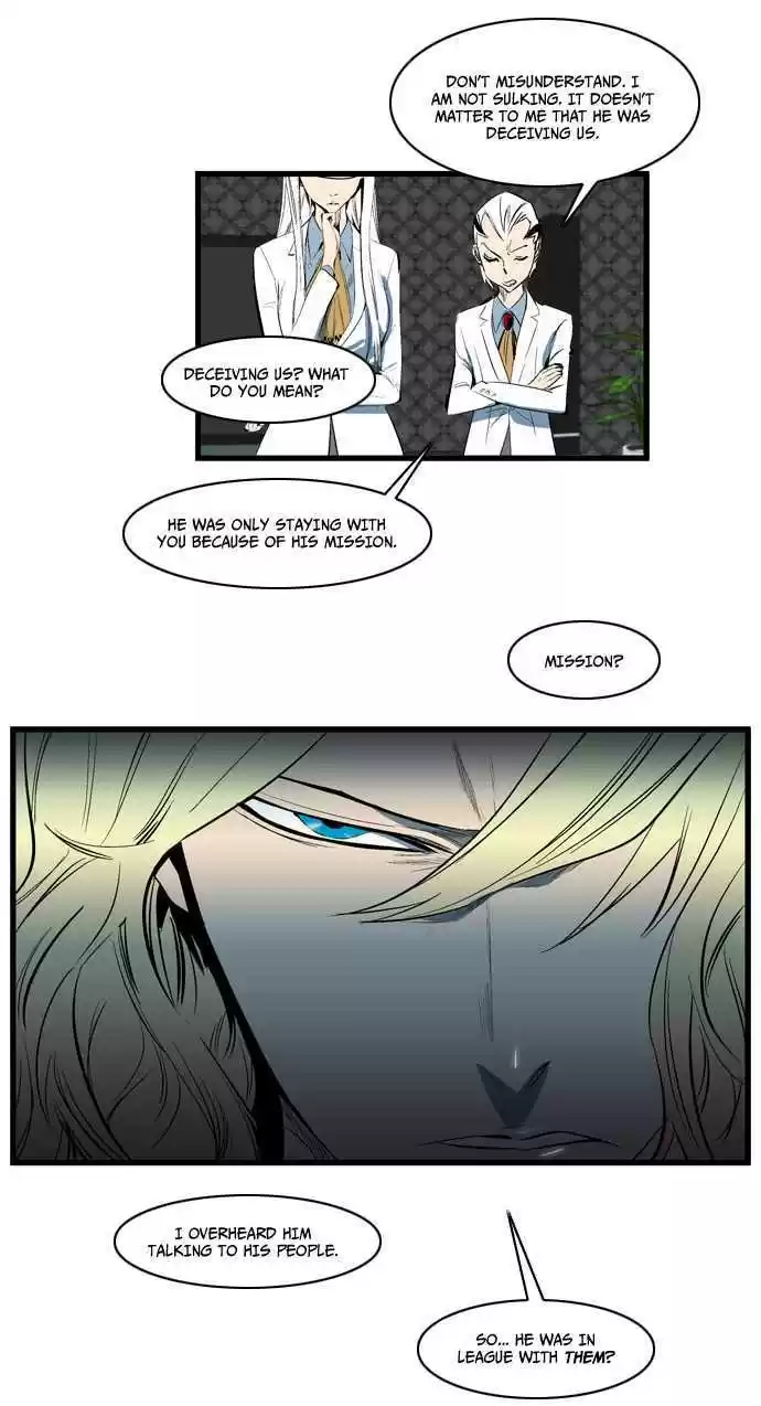 Read NOBLESSE Manga Online