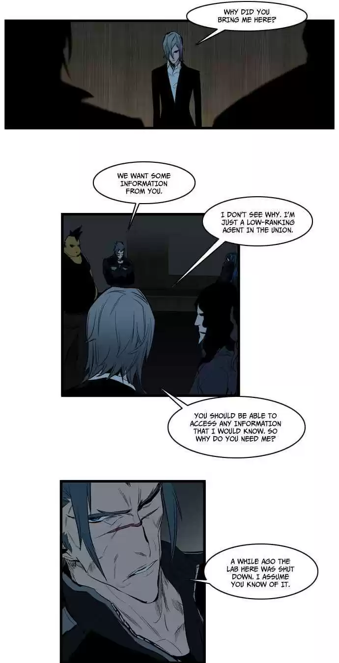 Read NOBLESSE Manga Online