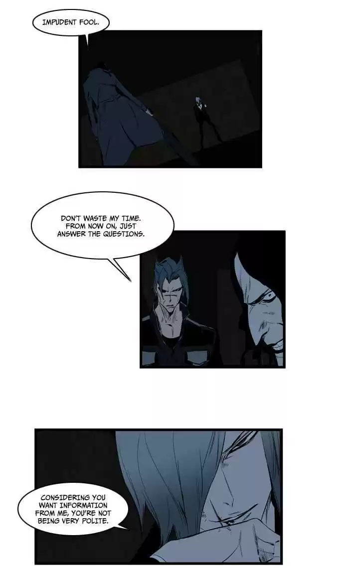 Read NOBLESSE Manga Online
