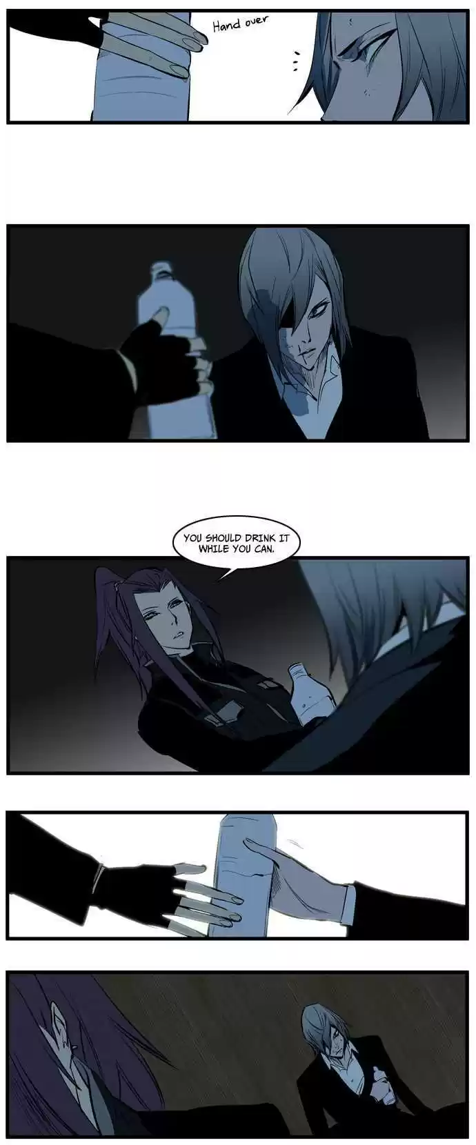 Read NOBLESSE Manga Online