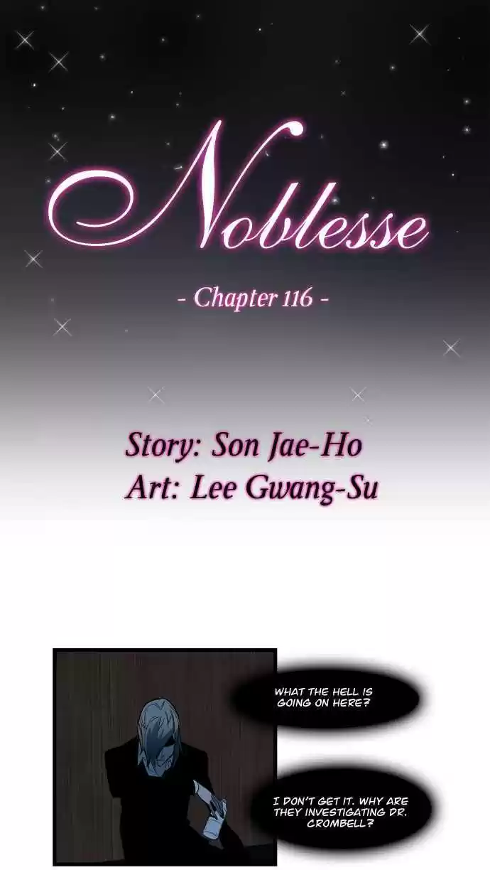 Read NOBLESSE Manga Online