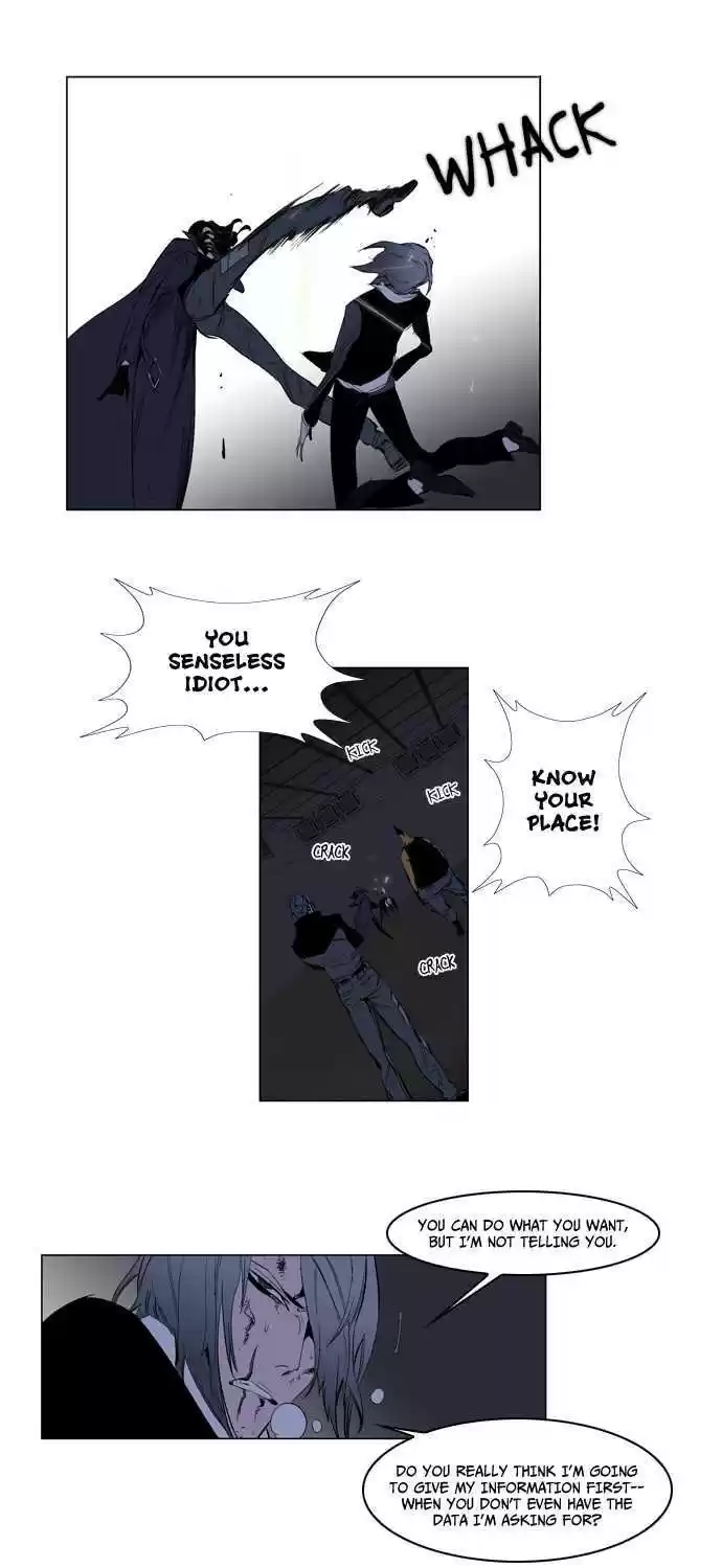 Read NOBLESSE Manga Online