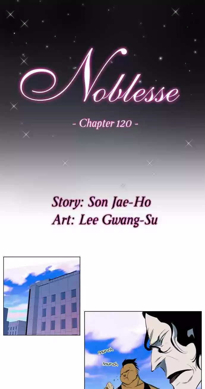 Read NOBLESSE Manga Online