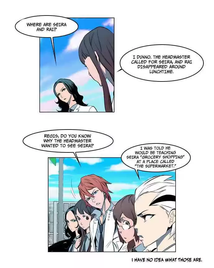 Read NOBLESSE Manga Online