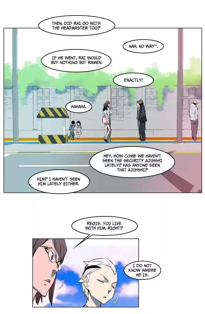 Read NOBLESSE Manga Online