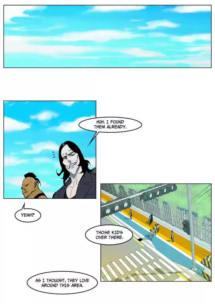 Read NOBLESSE Manga Online