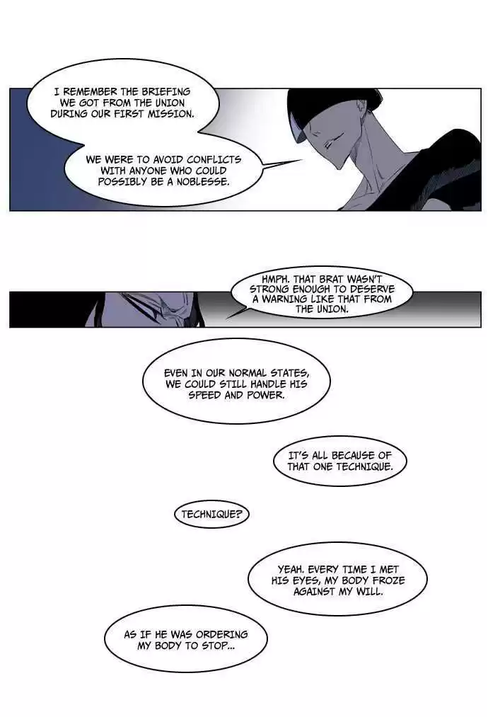 Read NOBLESSE Manga Online